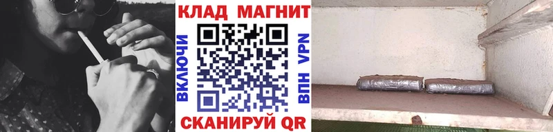  COCAIN Камбарка