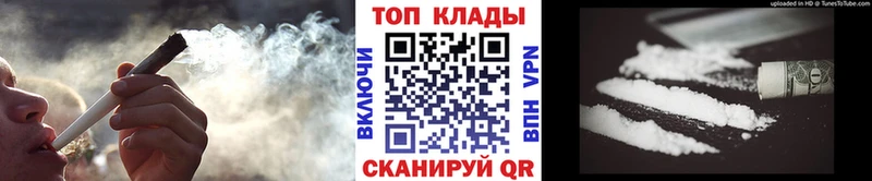 Купить наркотики сайты Камбарка МАРИХУАНА  Меф мяу мяу  ссылка на мегу онион  Гашиш 