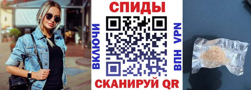 АМФ 97% Камбарка