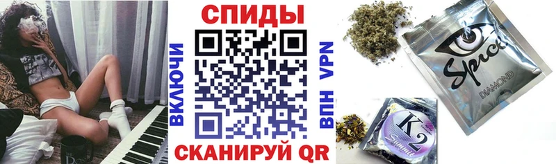 купить  сайты  Камбарка  БУТИРАТ Butirat 