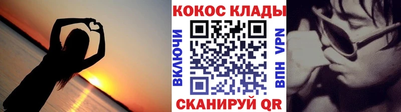 КОКАИН Эквадор  что такое   Камбарка 