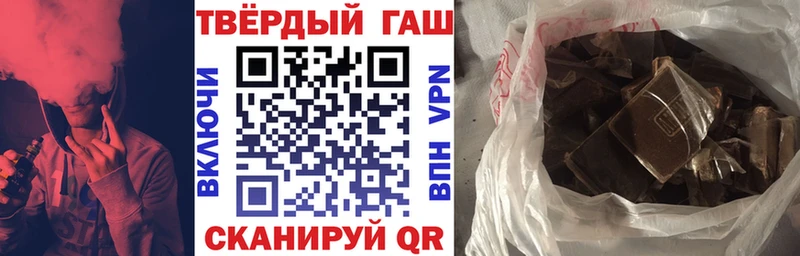кракен как зайти  Камбарка  ГАШ Ice-O-Lator 