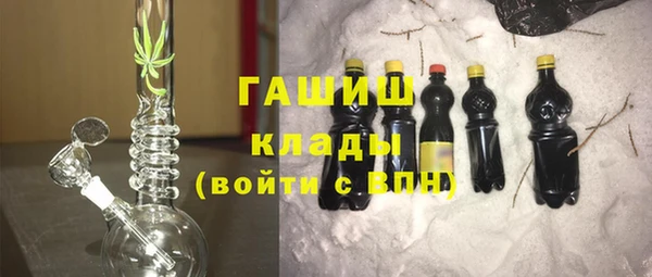 твердый Осташков