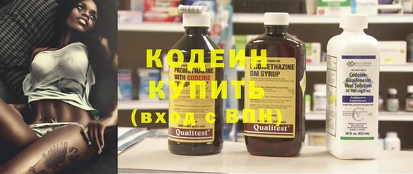 твердый Осташков