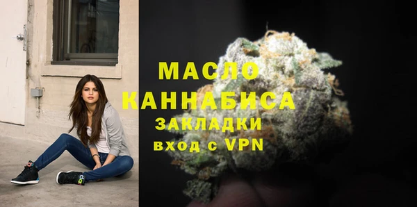 mix Осинники