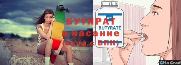 дмт Мурманск