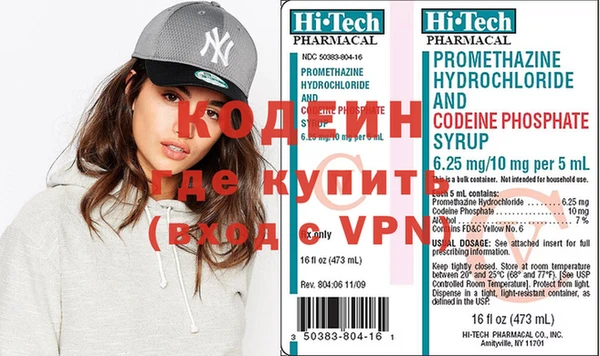 mix Осинники