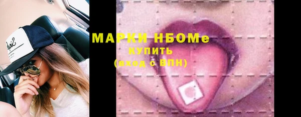 меф Дмитров