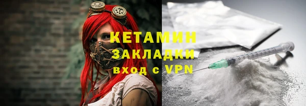 твердый Осташков