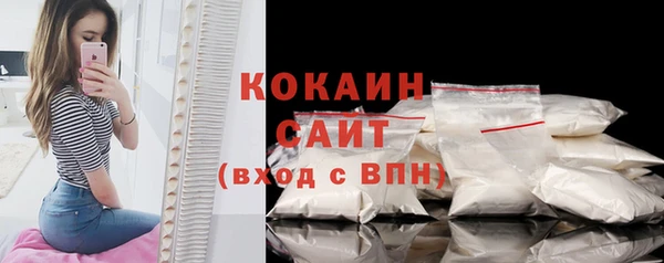 mix Осинники