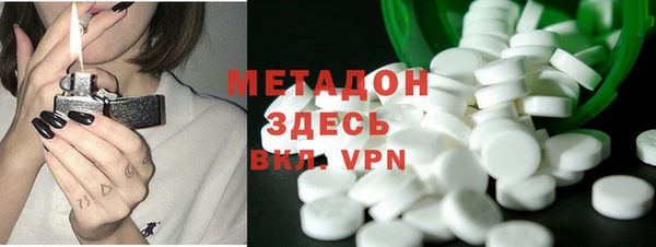 твердый Осташков