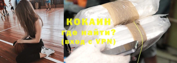 спайс Остров