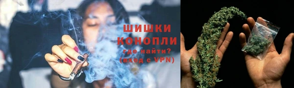 mix Осинники