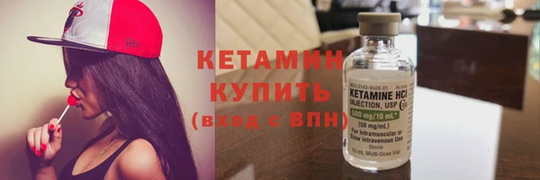 mix Осинники