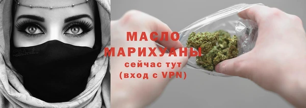 спайс Остров