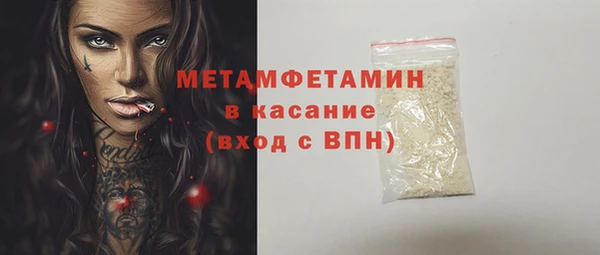 твердый Осташков
