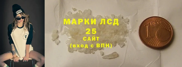 твердый Осташков