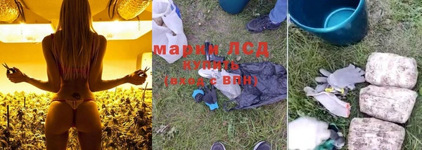 МДПВ Кинешма
