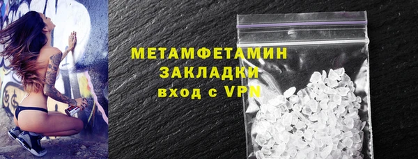 mix Осинники