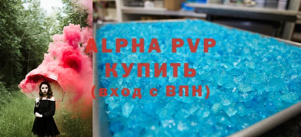 mix Осинники