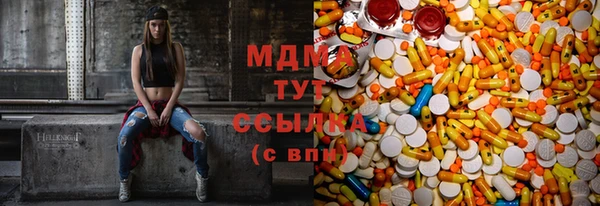 твердый Осташков