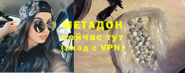 твердый Осташков