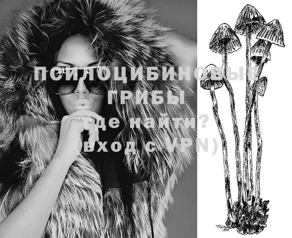 марихуана Нижневартовск