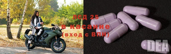 mix Осинники