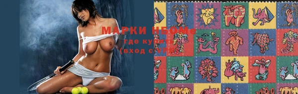 mix Осинники