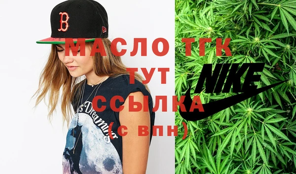 эйфоретик Инта