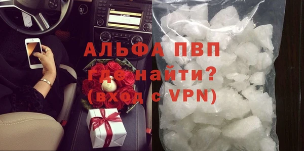 синтетический гашиш Иннополис