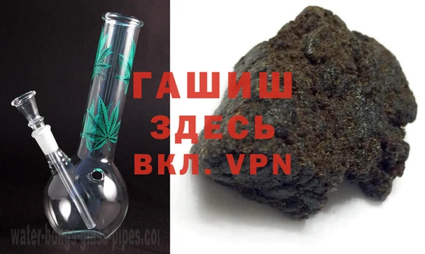 твердый Осташков