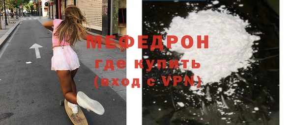 твердый Осташков