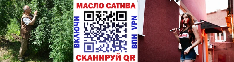 kraken онион  купить наркоту  Камбарка  Дистиллят ТГК вейп с тгк 