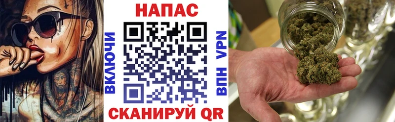 Каннабис тримм  Камбарка 